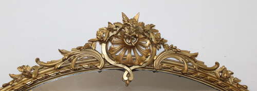 Decorative large antique French margin mirror