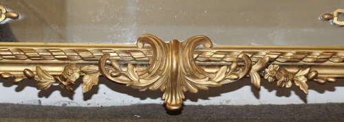 Decorative large antique French margin mirror