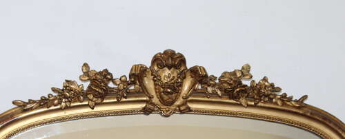 Antique French arched overmantel mirror